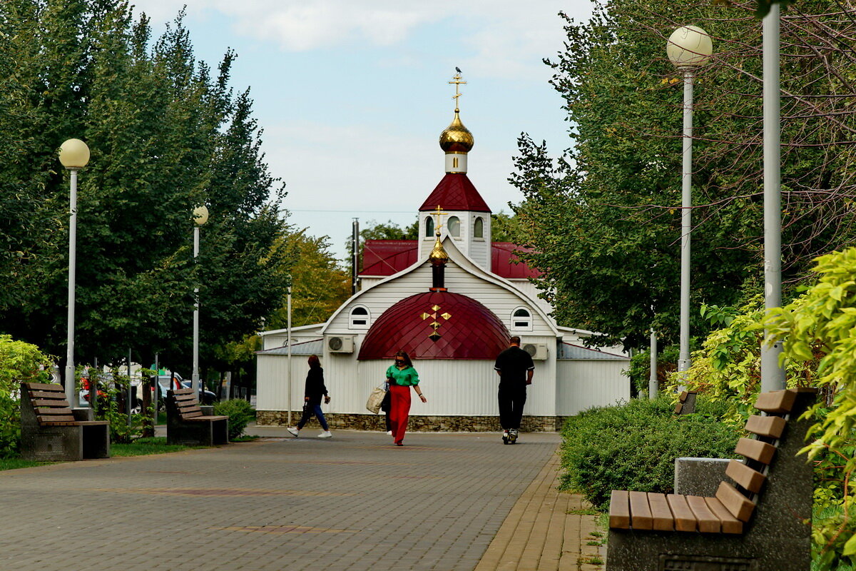 Краснодар... - Николай Саржанов