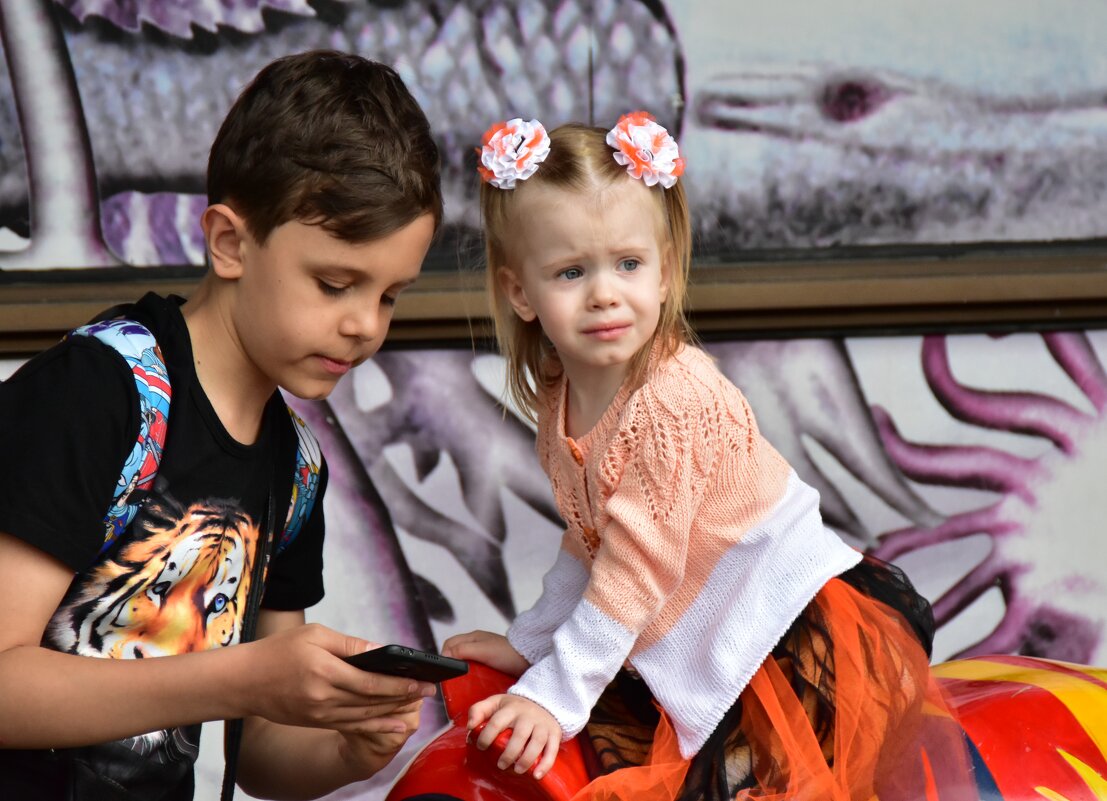 Непонимание. - Наталья Вязигина