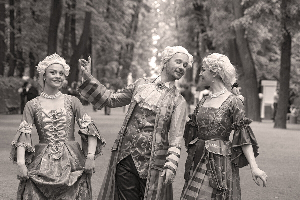 Променад - Алексей Смирнов