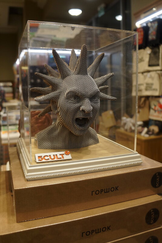 Горшок - zavitok *