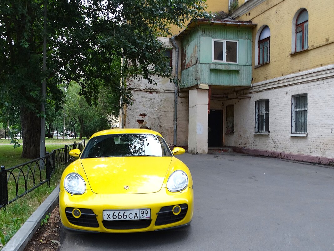 Московский дворик - svk *