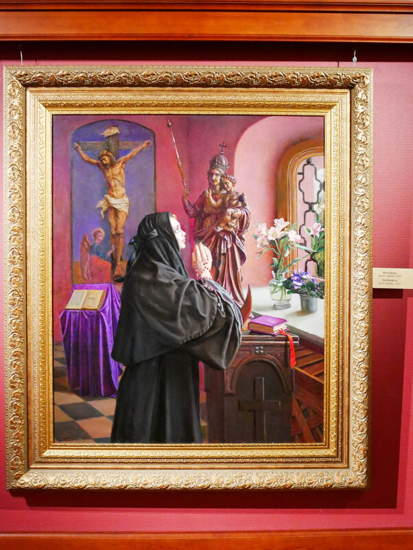 ИСПОВЕДЬ - Сергей Янович Микк