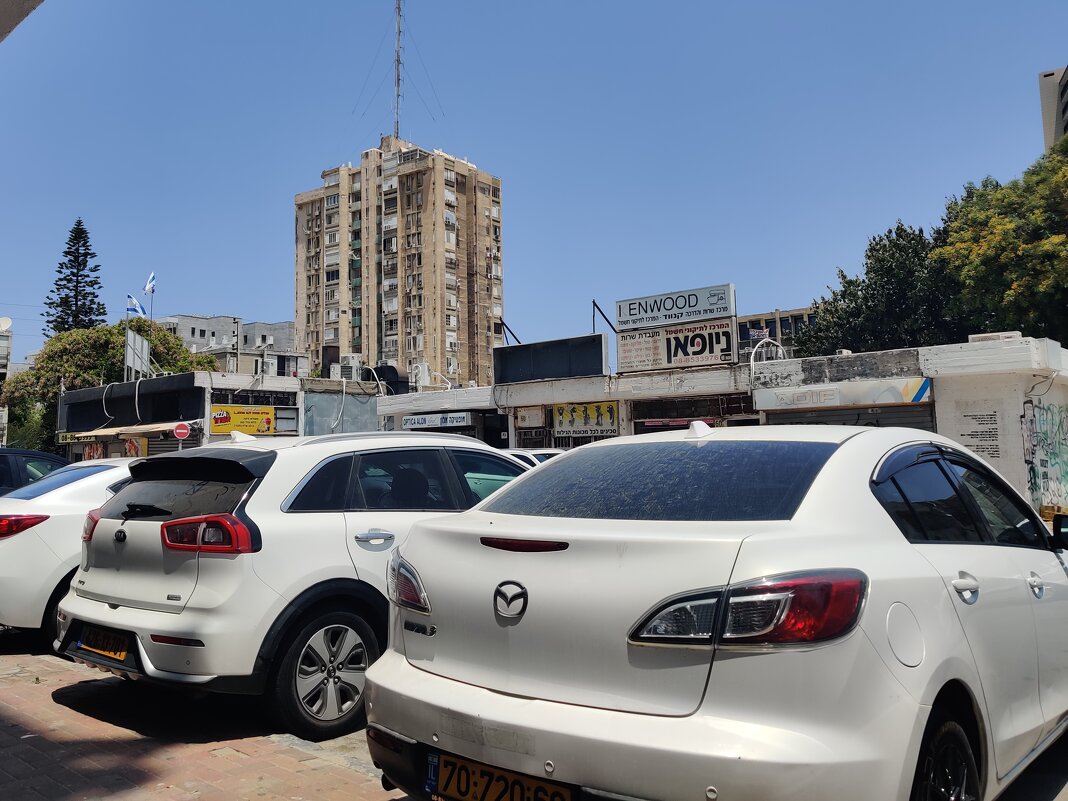 Район Алеф. - Светлана Хращевская