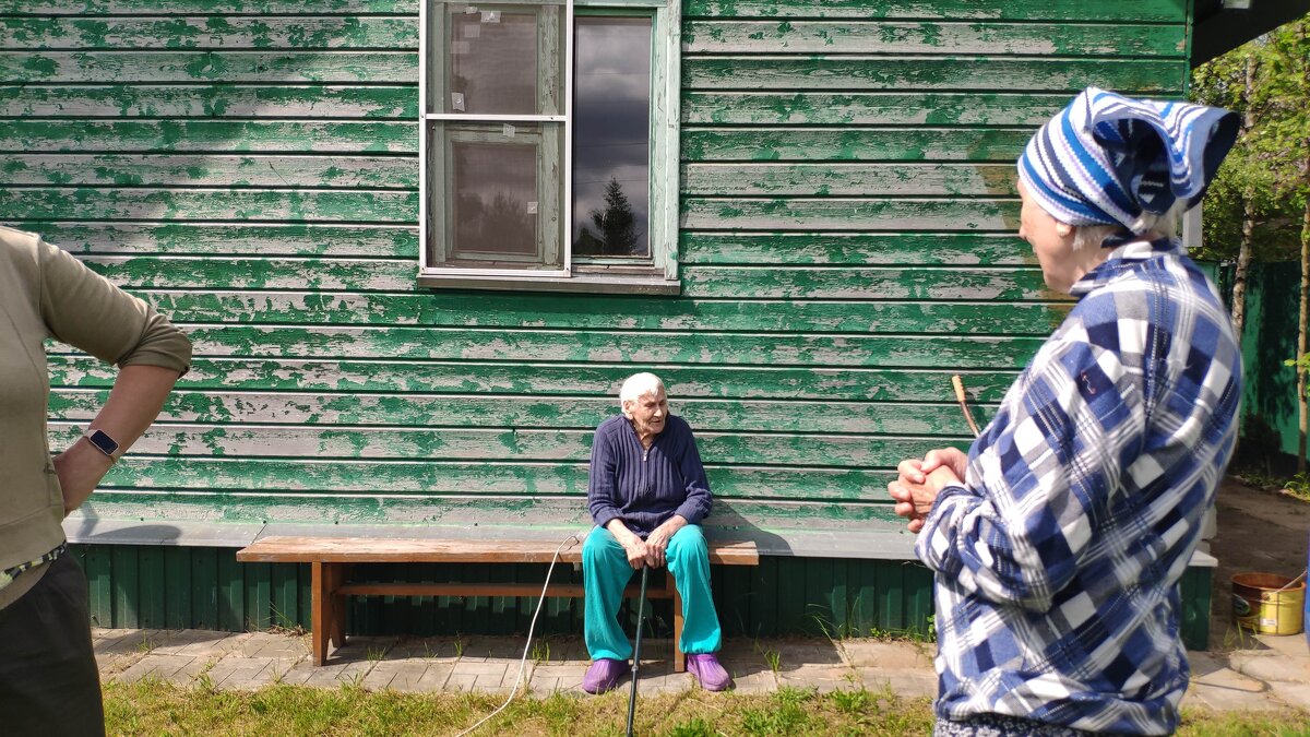 *** - Любовь *** - Любовь