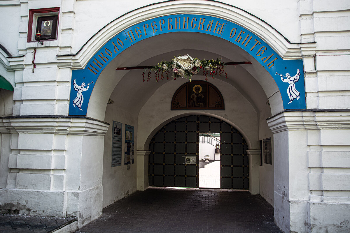 Николо-Перервинская обитель. Москва - Юрий Яньков Николо-Перервинская обитель. Москва - Юрий Яньков