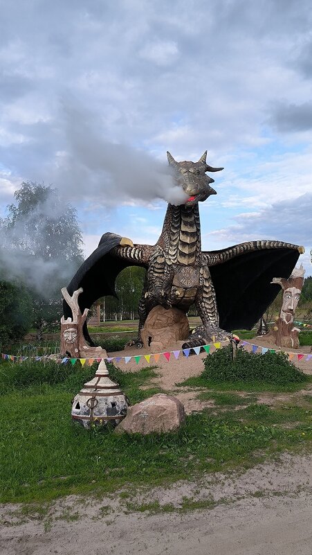 Огнедышащий дракон Яви Нави. - Ольга 