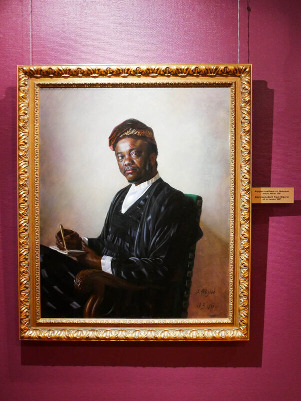 КОР_ИЗ_НИГЕРИИ_1987 - Сергей Янович Микк