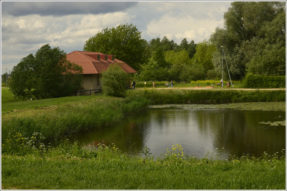 Вот и лето пришло - Aleksandr Gal