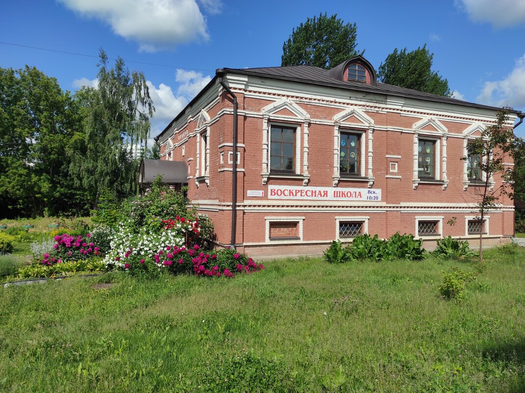 Воскресная школа - Игорь Ч.