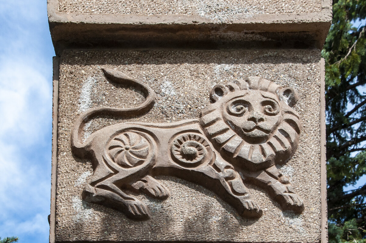 Лев - Gen Лев - Gen