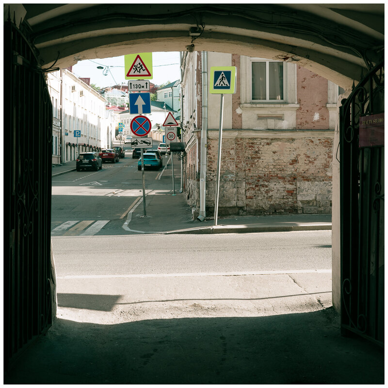 *** - someone somewere