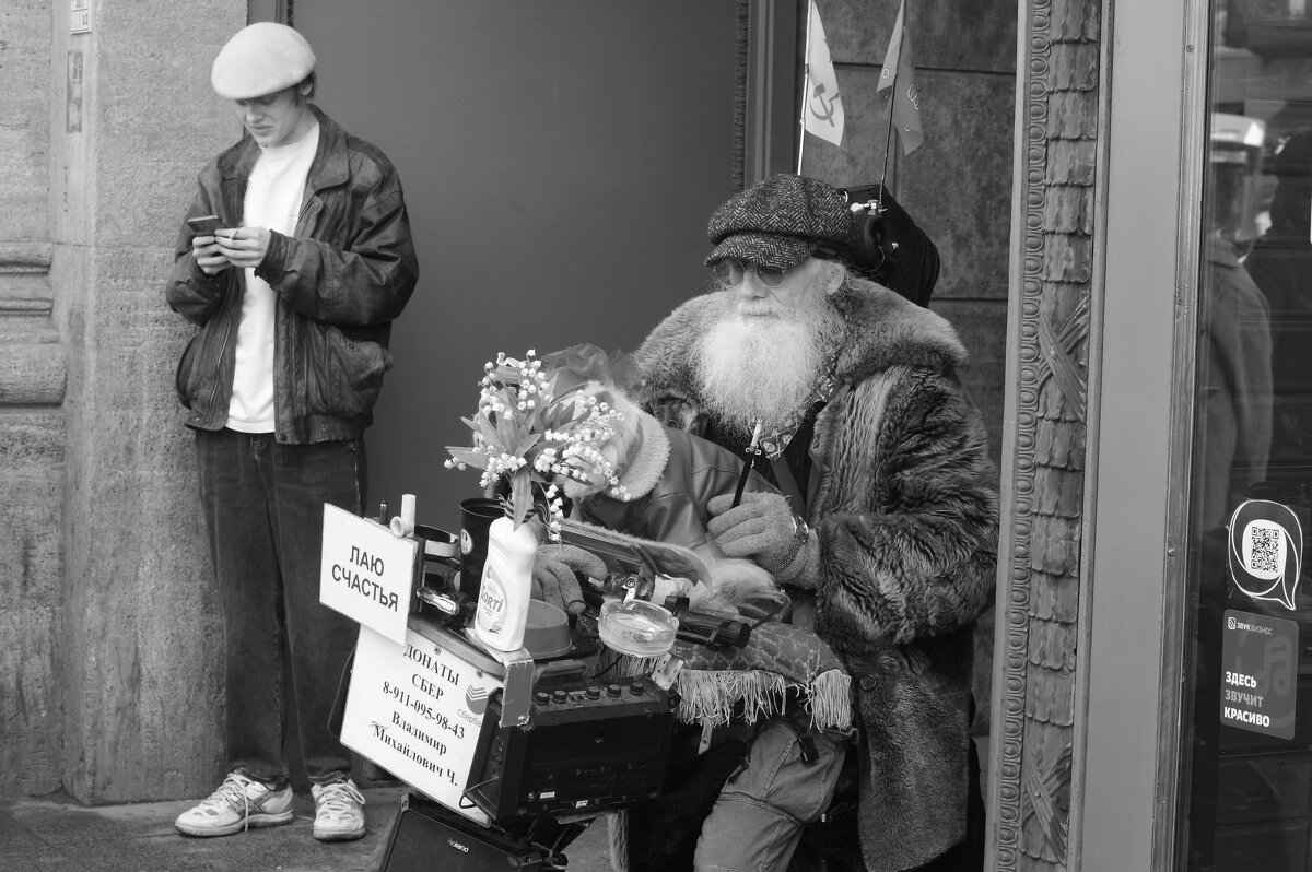 .... - Юрий Самсонов