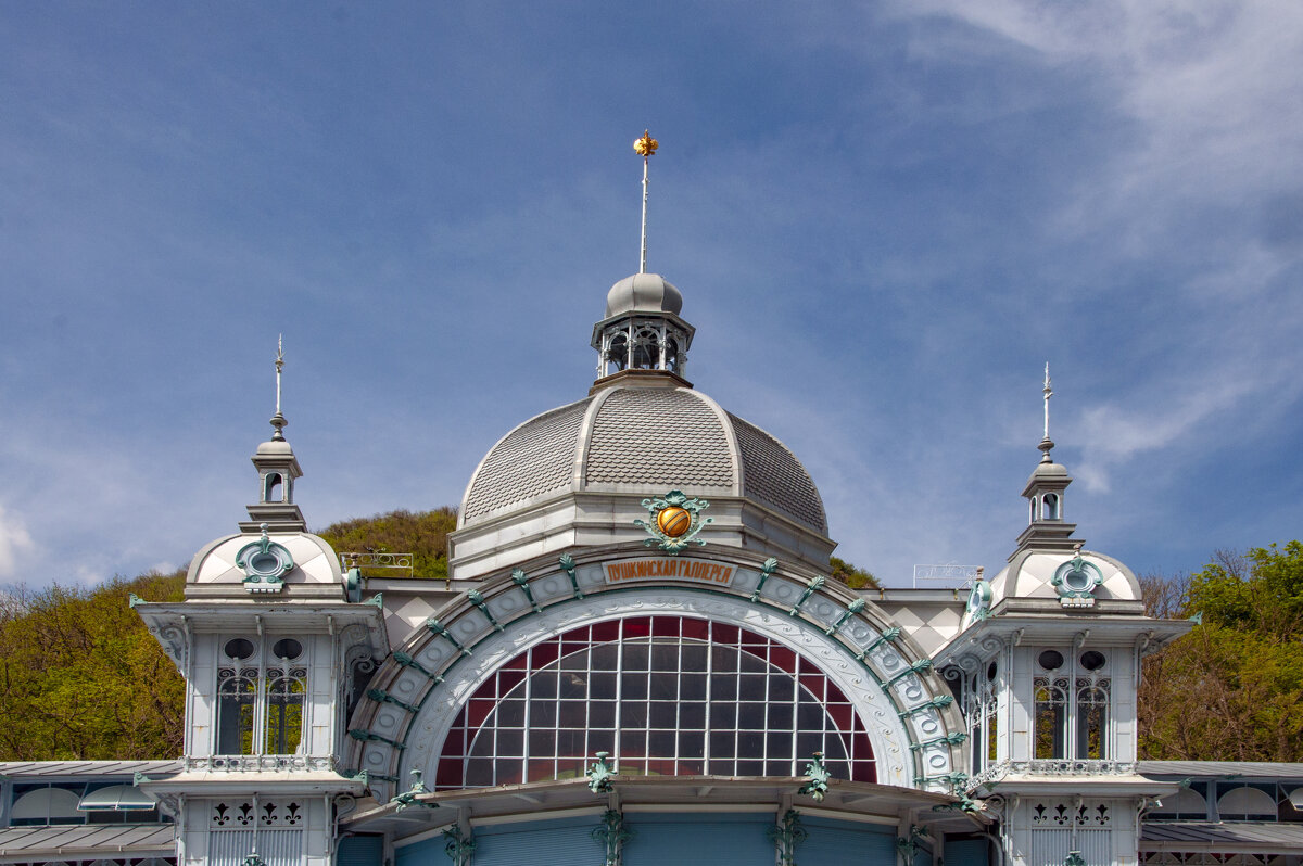 Пушкинская галерея - Gen 