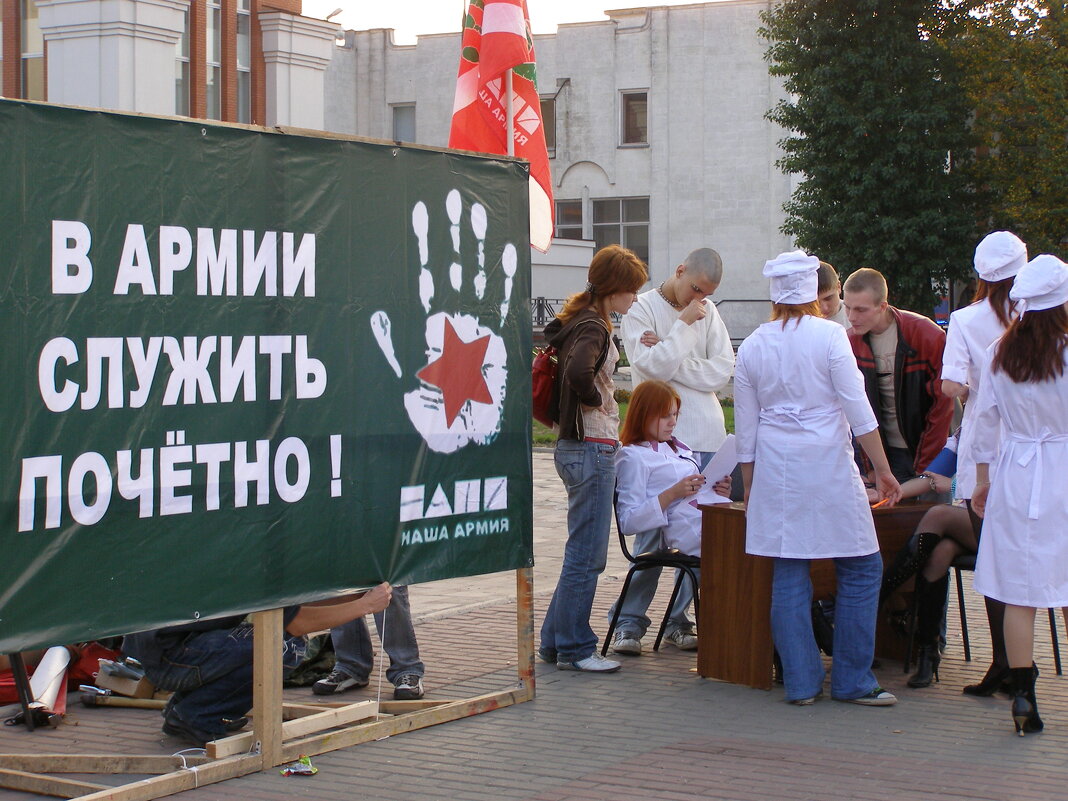 Наши с армией - Николай ntv Наши с армией - Николай ntv