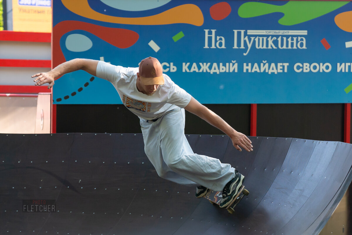 Полет - Сергей Флетчер