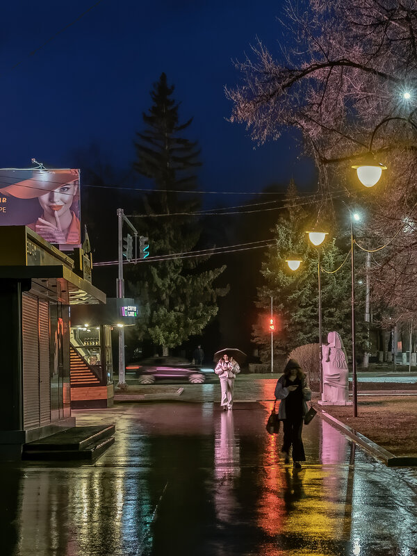 Вечерние блики - Сергей Шатохин 