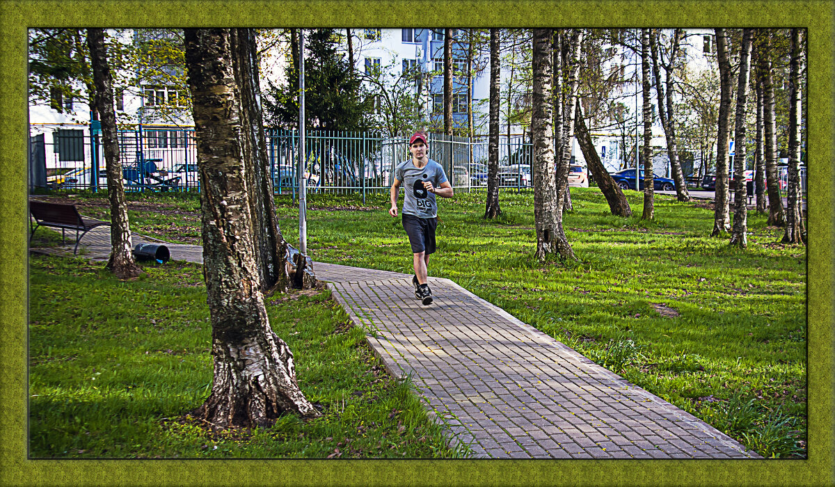 Пробежка - Владимир Кроливец