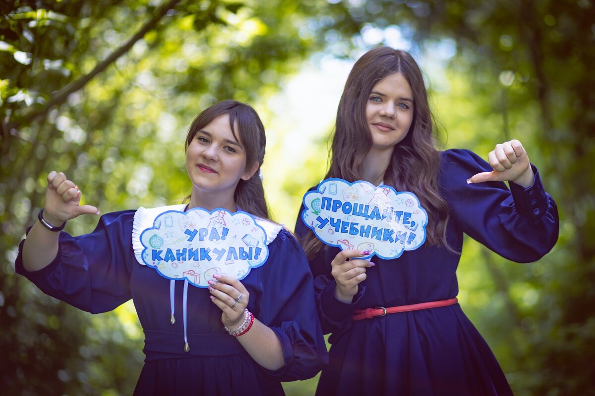 Пришли каникулы - Юра Викулин