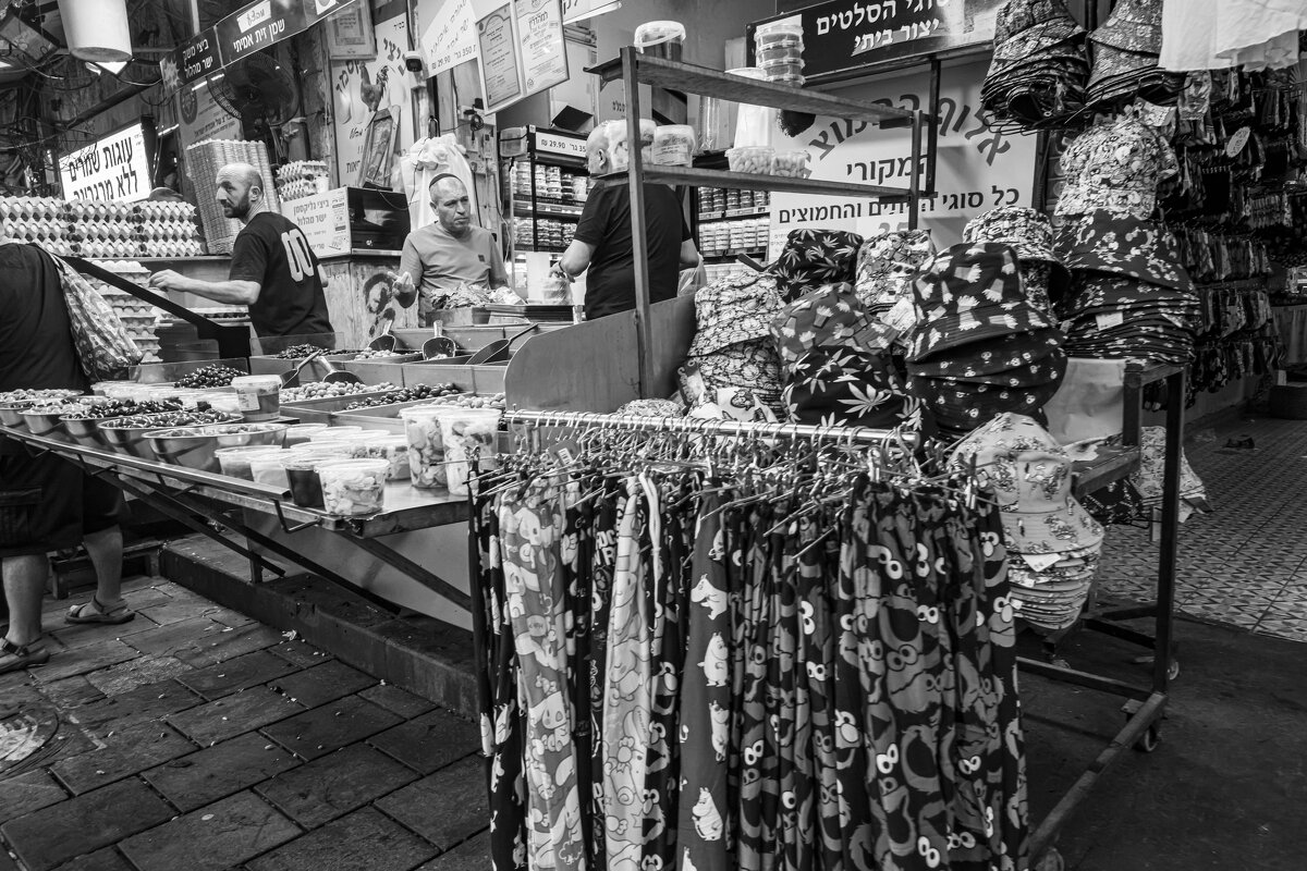 прогулка по Иерусалиму - Осень 