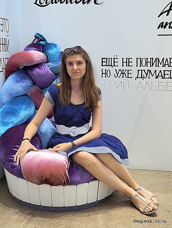 девичьи лики - Олег Лукьянов