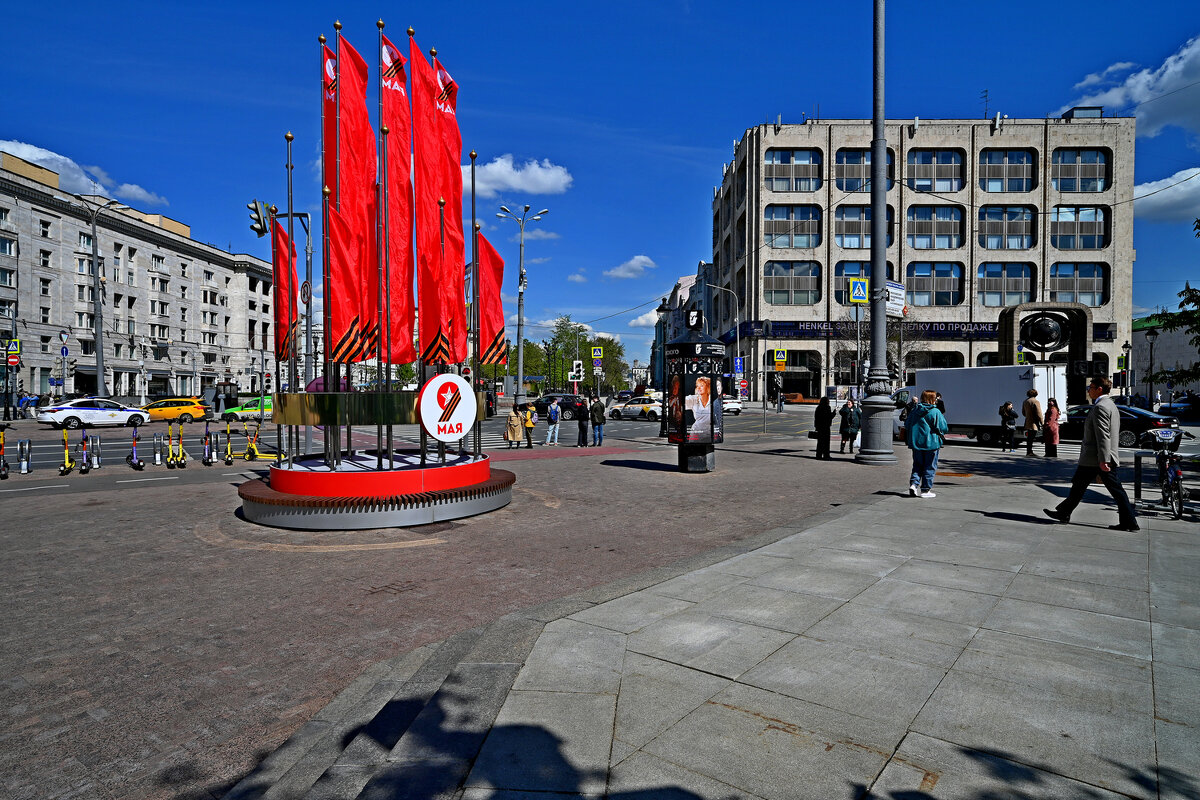 Никитские Ворота - Игорь Белоногов Никитские Ворота - Игорь Белоногов