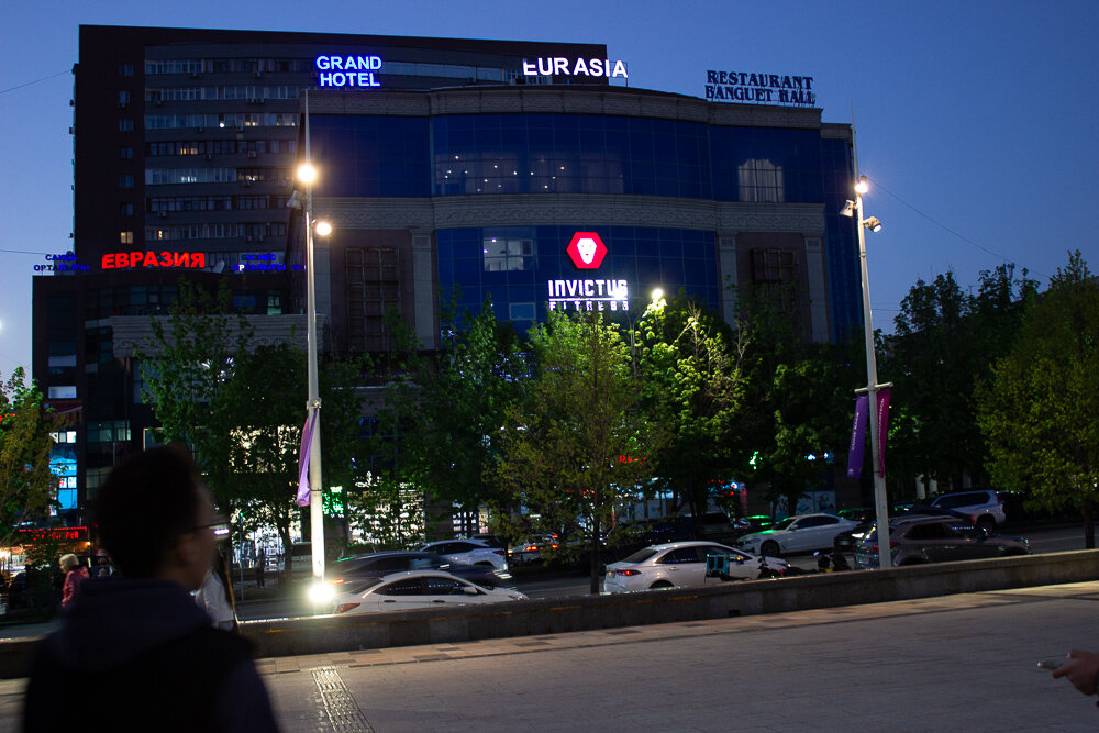 Вечерняя Алматы - Светлана SvetNika17 Вечерняя Алматы - Светлана SvetNika17
