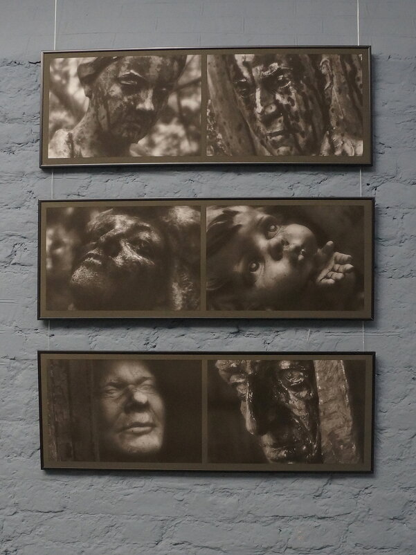 Донское - zavitok * Донское - zavitok *