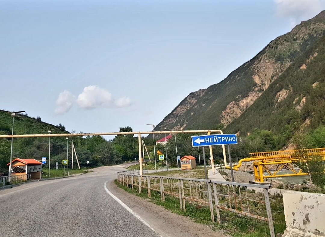 ПУТЕШЕСТВИЕ - Tata Wolf