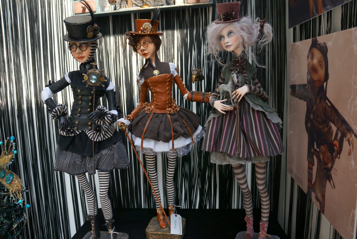 Strisce... - Алёна Савина