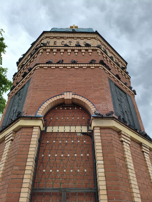 Голуби на часовне Всех Святых - Andrew 