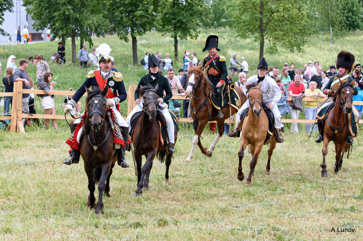 На крутом повороте... - Anatoly Lunov