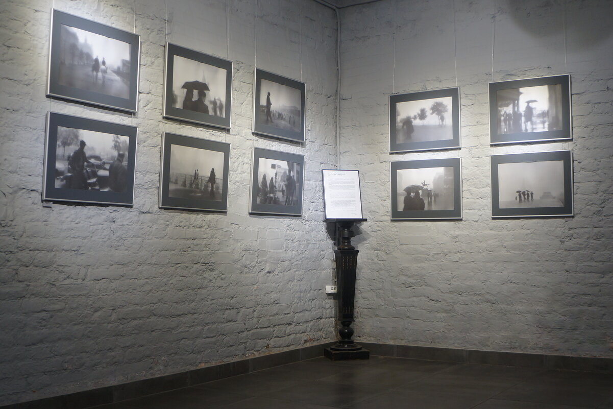 Дым времени - zavitok *