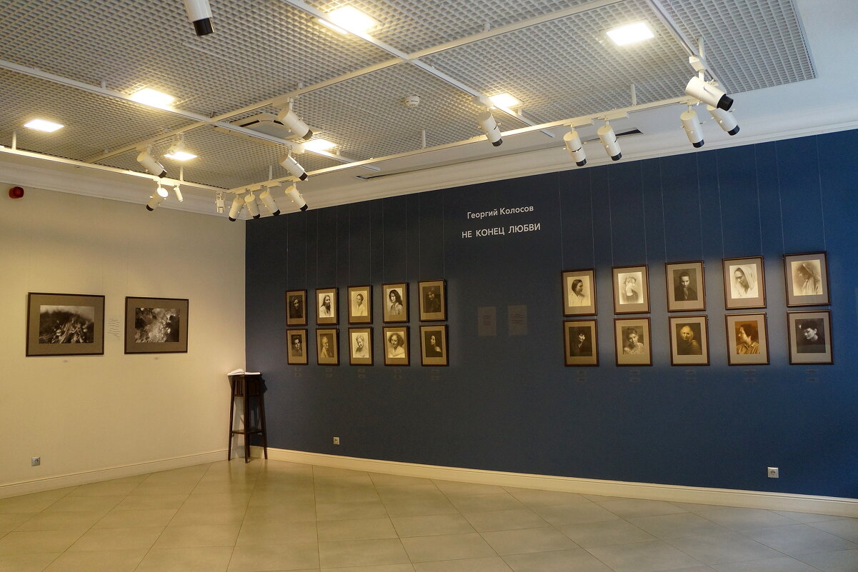 Не конец любви - zavitok *