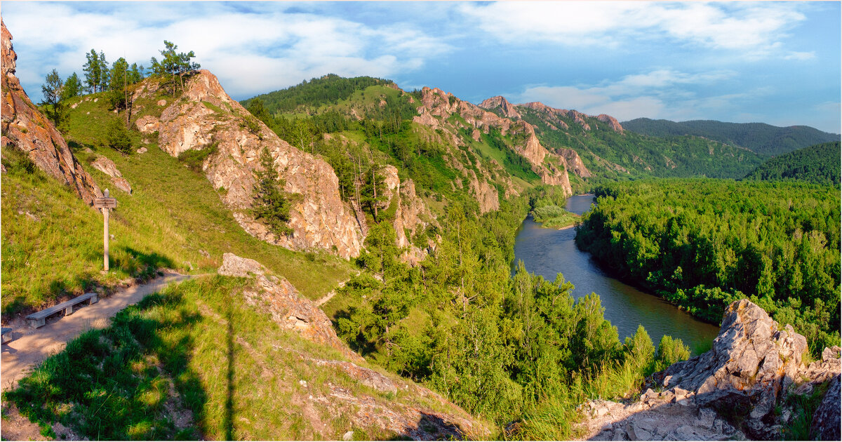 Панорама в горах.. - Алексей Мезенцев
