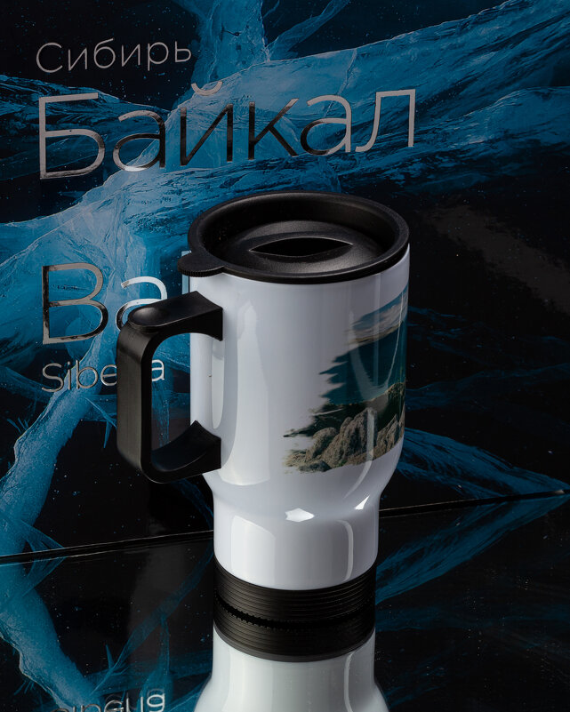 стекло и лед - Denis Doroshenko