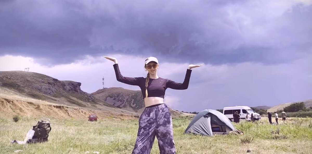 Небеса - Георгиевич 