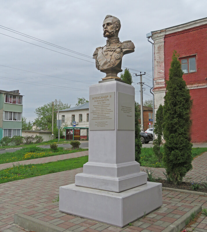 Памятник Царю Освободителю Императору Всероссийскому Александру II в Веневе. - ИРЭН@ .
