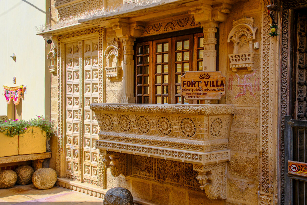 Вход в дом - Георгий А