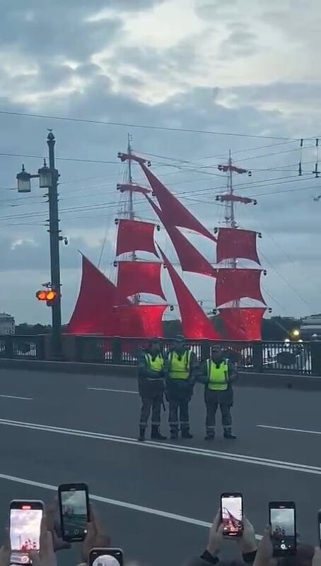 Алые паруса - Ирэн Алые паруса - Ирэн