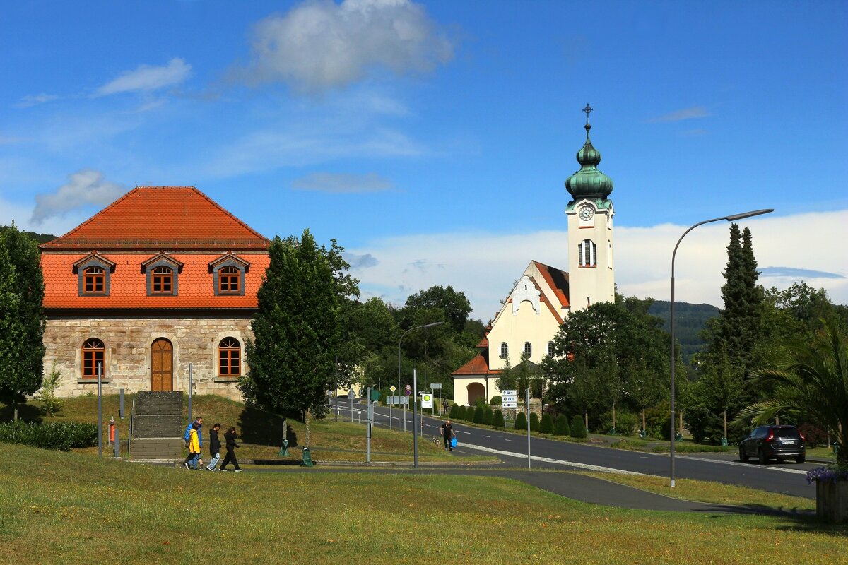 Из школы домой - Юрий. Шмаков