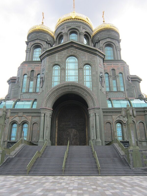 Главный храм Вооружённых Сил Российской Федерации - Дмитрий Никитин