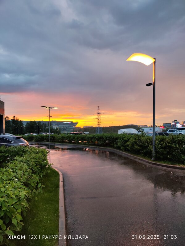 Погода - Ильдар Аббясов