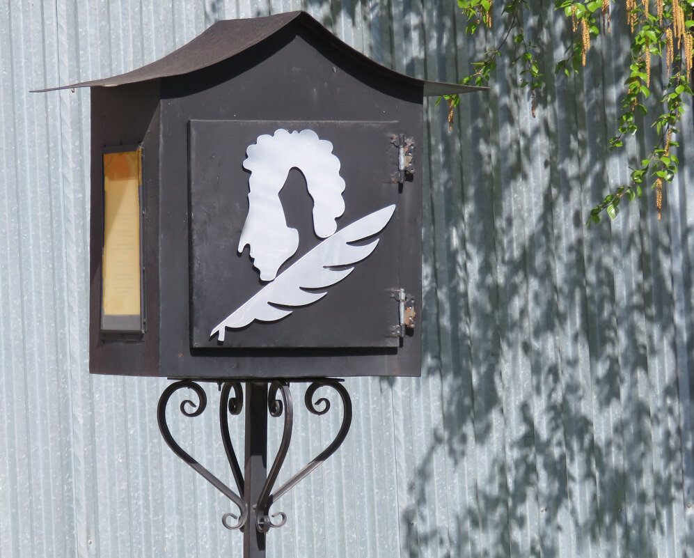 вот такой фонарь - ИРЭН@ .