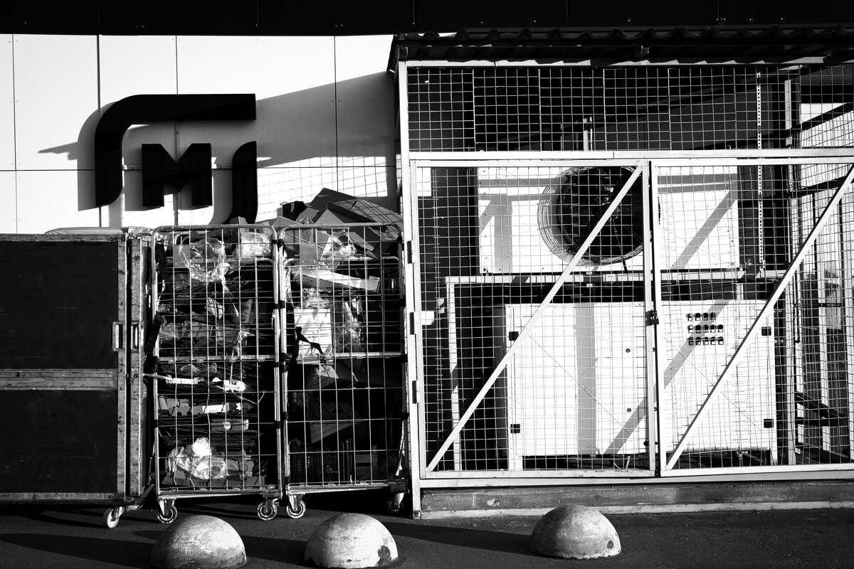 Назва. отсу. - Денис Безногов