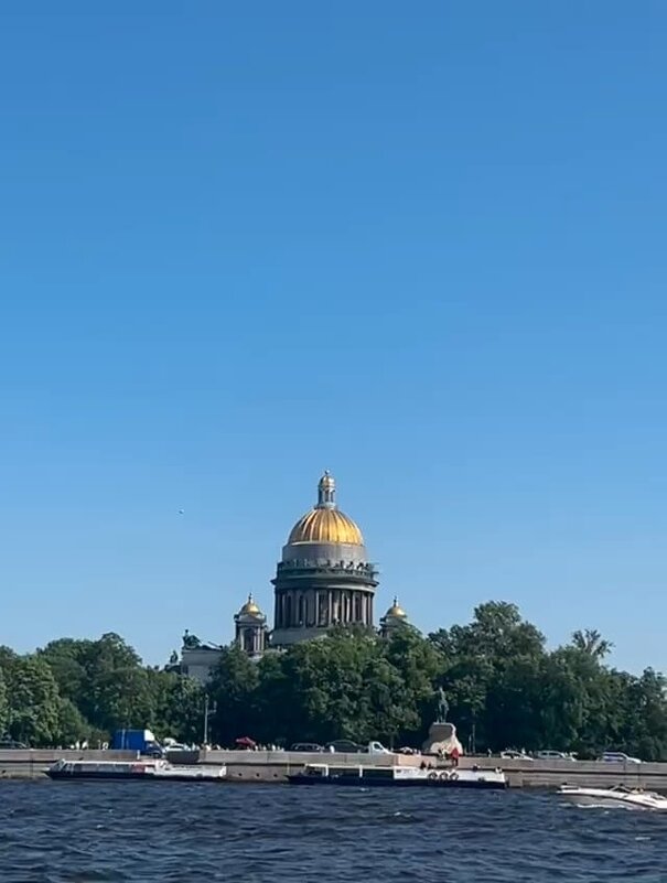 В Санкт-Петербурге - Ирэн 