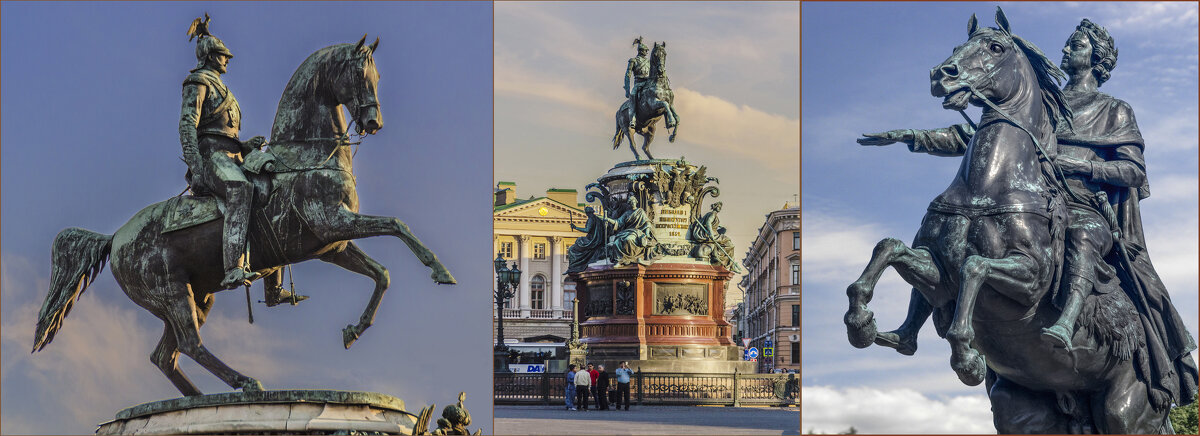 Гонка коней царственных всадников - Стальбаум Юрий 