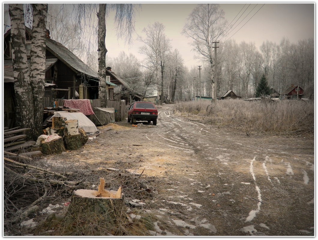 Реальность - Павел Галактионов Реальность - Павел Галактионов