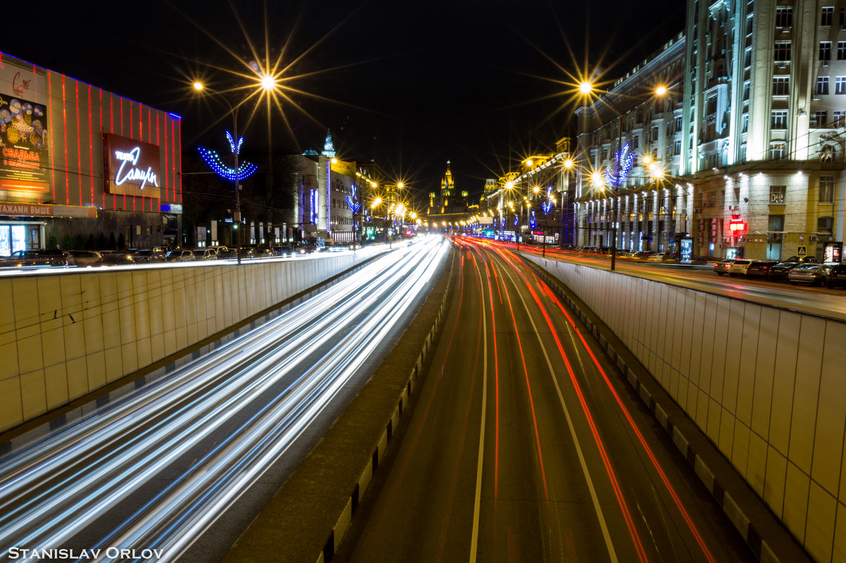 Street Moves - Станислав Орлов Street Moves - Станислав Орлов