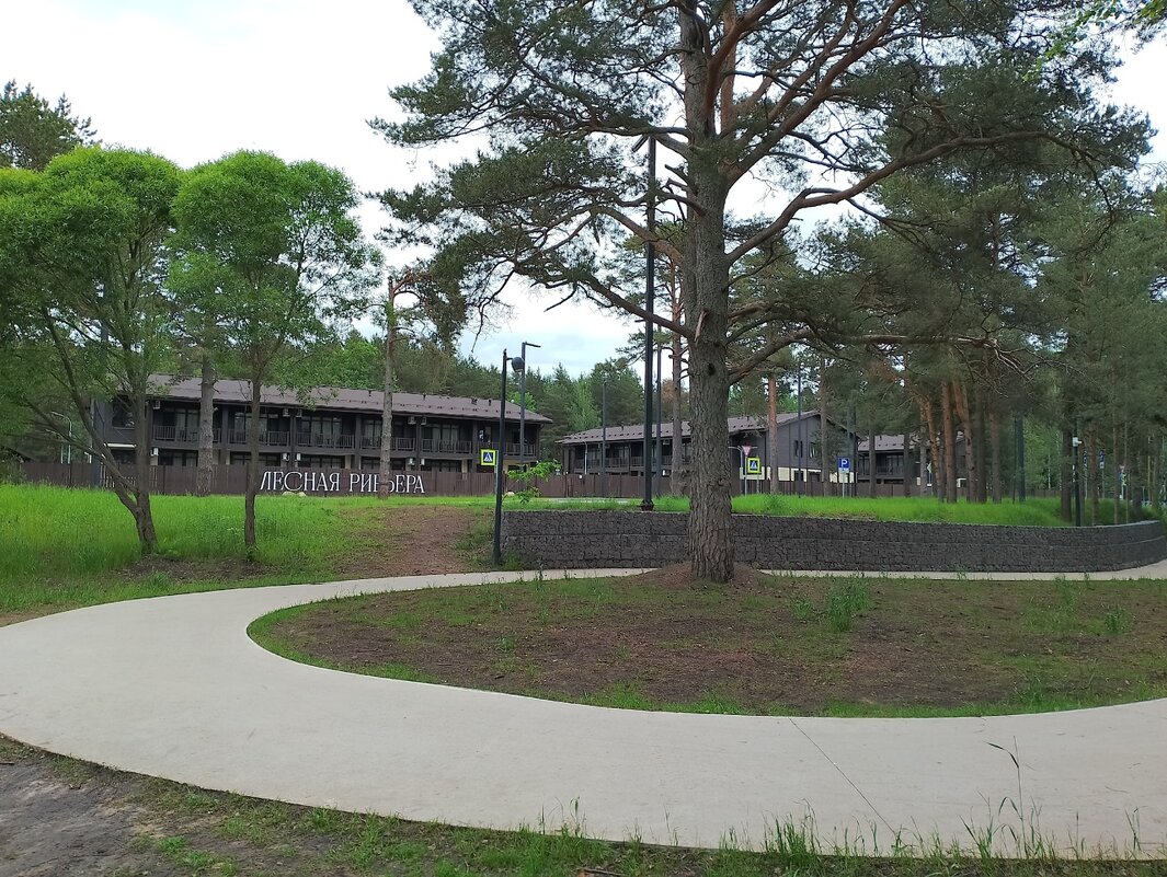 Ривьера - Cергей Кочнев