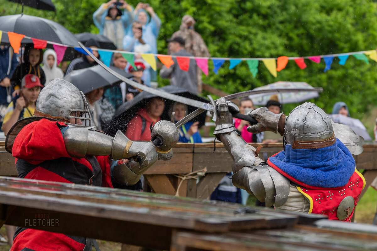 . - Сергей Флетчер